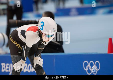 Ayano Sato (JPN) February 19, 2022 Speed Skating, Women's Mass Start ...