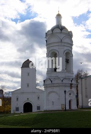 Water tower, 17th century, left, and the belfry of St. George Church, 16th century, right, in Kolomenskoye, Moscow, Russia Stock Photo