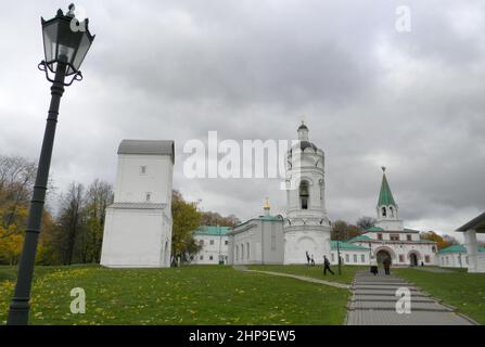 Water tower, 17th century, and the belfry of St. George Church, 16th century architectural and cultural monument, in Kolomenskoye, Moscow, Russia Stock Photo