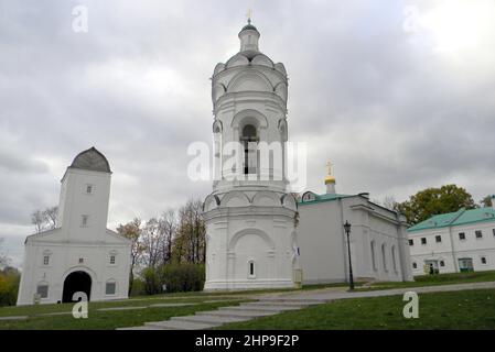 Water tower, 17th century, and the belfry of St. George Church, 16th century, in Kolomenskoye, Moscow, Russia Stock Photo