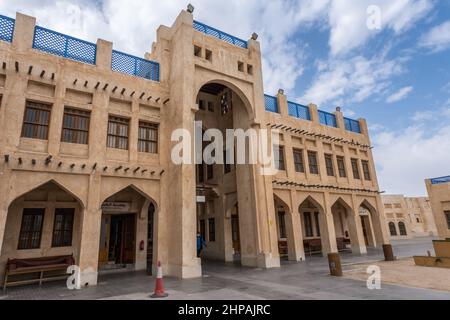 Doha, Qatar - January 15th 2022: Qatari building architecture in Falcon Souq, Doha, Qatar Stock Photo