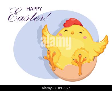 Cute little chick sitting in egg shell. Happy Easter greeting card. Funny baby chicken. Stock vector illustration Stock Vector