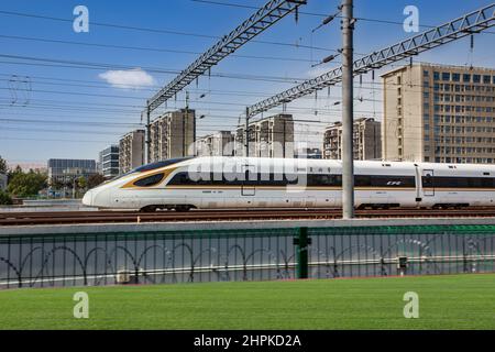 The Fuxing high-speed train Stock Photo