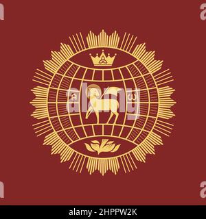 Jesus Christ is the lamb of God and the king of the universe. Stock Vector