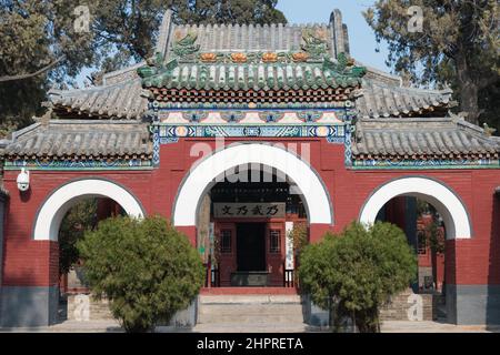 HENAN, CHINA - Yue Fei Temple. a famous Temple in Anyang, Henan, China. Stock Photo