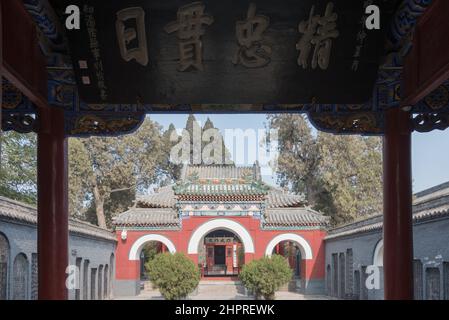 HENAN, CHINA - Yue Fei Temple. a famous Temple in Anyang, Henan, China. Stock Photo