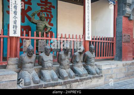 HENAN, CHINA - Yue Fei Temple. a famous Temple in Anyang, Henan, China. Stock Photo