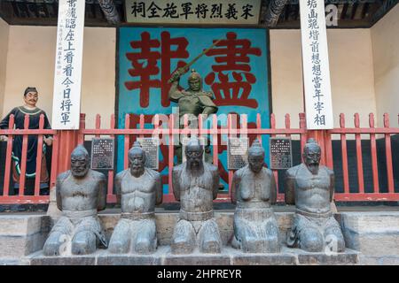 HENAN, CHINA - Yue Fei Temple. a famous Temple in Anyang, Henan, China. Stock Photo