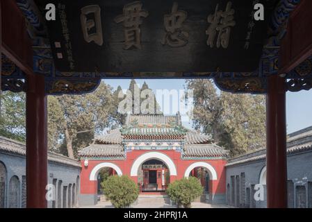 HENAN, CHINA - Yue Fei Temple. a famous Temple in Anyang, Henan, China. Stock Photo