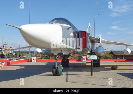 KAMENSK-SHAKHTINSKY, RUSSIA - OCTOBER 04, 2021: Su-24M - Soviet tactical front-line bomber in the exposition of the Patriot Park on a sunny day Stock Photo