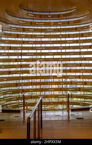 Inside the UK Pavilion, inspired by a project from the late scientist Stephen Hawking, at Dubai Expo 2020 UAE Stock Photo