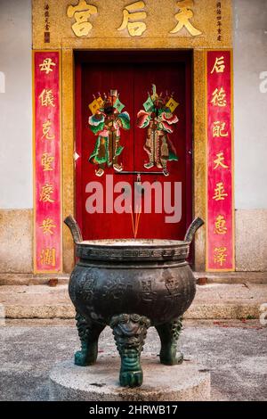 The entrance of the Tin Hau Temple in Chung Hing Street, Cheung Chau, an Outlying Island of Hong Kong's New Territories Stock Photo