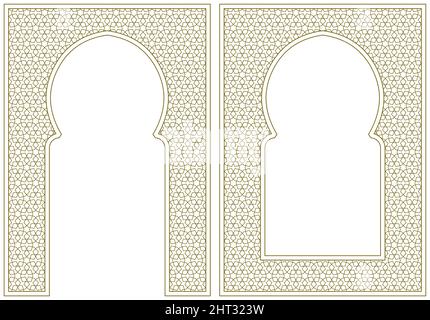 Two frames and an arch . Ornament in Arabic geometric style. Proportion A4 Stock Vector