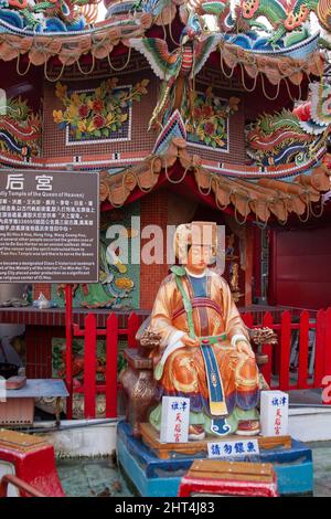 Tien Hou Temple (Empress of Heaven Temple) on Cijin Island in Kaohsiung, Taiwan Stock Photo