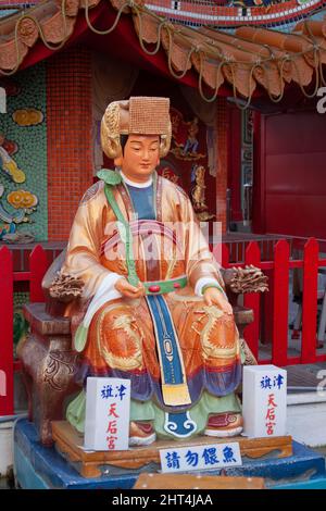 Tien Hou Temple (Empress of Heaven Temple) on Cijin Island in Kaohsiung, Taiwan Stock Photo