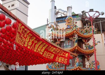 Tien Hou Temple (Empress of Heaven Temple) on Cijin Island in Kaohsiung, Taiwan Stock Photo