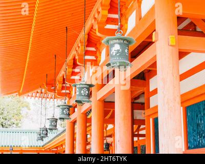 Closeup of the Heian-Jingu Shrine in Kyoto, Japan Stock Photo