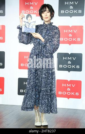 Japanese Artist Kaoru Mitsumune Released Her First Photo Book And japanese-artist-kaoru-mitsumune-released-her-first-photo-book-and