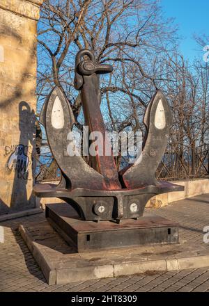 Quarantine arch in Odessa Ukraine Stock Photo Alamy