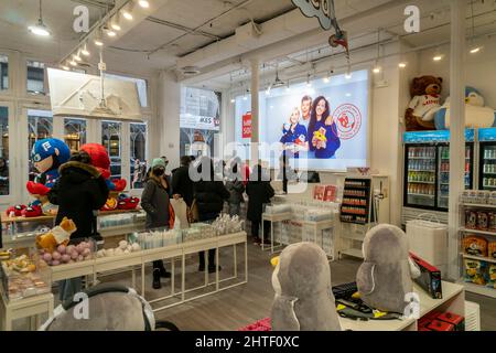 Nintendo NY Store Tour 2022 