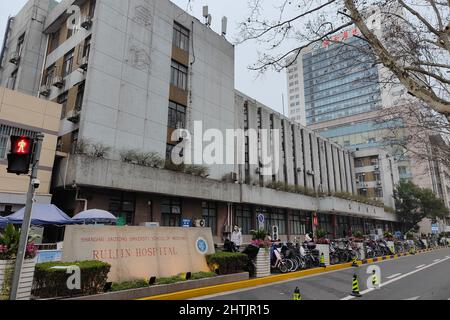 SHANGHAI, CHINA - MARCH 1, 2022 - Ruijin Hospital suspends outpatient services, March 1, 2022, Shanghai, China. Stock Photo