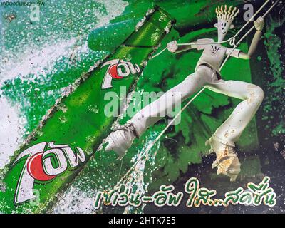 Vintage 7up sign hi-res stock photography and images - Alamy