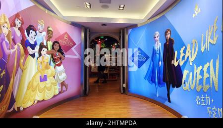 SHANGHAI, CHINA - FEBRUARY 27, 2022 - A view of The first Disney flagship store in China, and the largest in the world, in Shanghai, China, February 2 Stock Photo