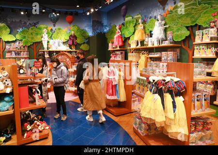 SHANGHAI, CHINA - FEBRUARY 27, 2022 - A view of The first Disney flagship store in China, and the largest in the world, in Shanghai, China, February 2 Stock Photo