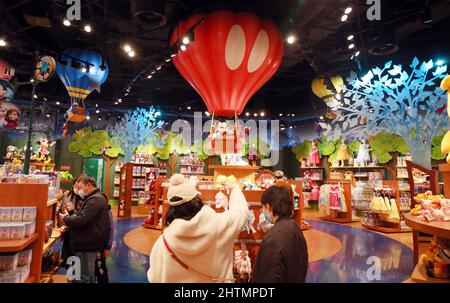 SHANGHAI, CHINA - FEBRUARY 27, 2022 - A view of The first Disney flagship store in China, and the largest in the world, in Shanghai, China, February 2 Stock Photo