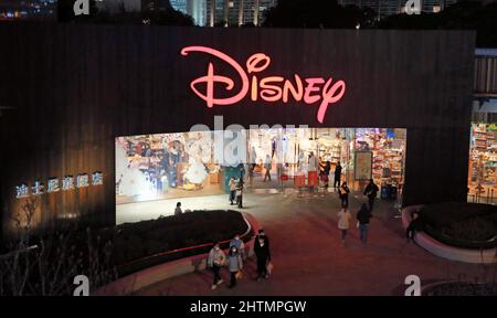 SHANGHAI, CHINA - FEBRUARY 27, 2022 - A view of The first Disney flagship store in China, and the largest in the world, in Shanghai, China, February 2 Stock Photo