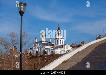 Church of Elijah the Prophet in Nizhny Novgorod, Russia. Stock Photo