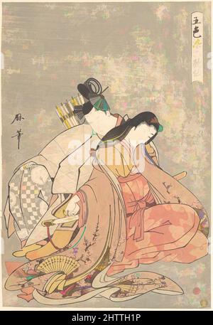 Art inspired by The Poet Ariwara no Narihira (825–880) and Ono no Komachi, from the series Five Colors of Love for the Six Poetic Immortals (Goshiki-zome rokkasen), 『五色染六歌仙』 在原業平と小野小町, Edo period (1615–1868), ca. 1798, Japan, Polychrome woodblock print; ink and color on paper, H. 12 5/, Classic works modernized by Artotop with a splash of modernity. Shapes, color and value, eye-catching visual impact on art. Emotions through freedom of artworks in a contemporary way. A timeless message pursuing a wildly creative new direction. Artists turning to the digital medium and creating the Artotop NFT Stock Photo