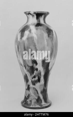 Art inspired by Small Vase, 19th century, Japan, Clay covered with