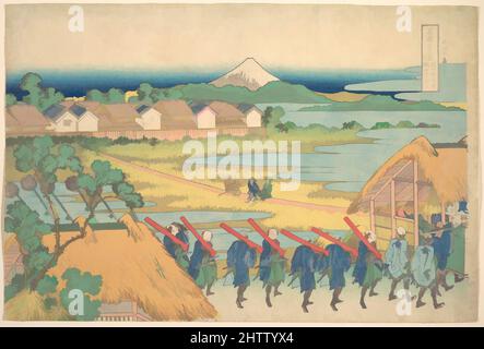 Art inspired by Fuji Seen in the Distance from Senju Pleasure Quarter (Senju kagai yori chōbō no Fuji), from the series Thirty-six Views of Mount Fuji (Fugaku sanjūrokkei), 冨嶽三十六景　従千住花街眺望の不二, Edo period (1615–1868), ca. 1830–32, Japan, Polychrome woodblock print; ink and color on paper, Classic works modernized by Artotop with a splash of modernity. Shapes, color and value, eye-catching visual impact on art. Emotions through freedom of artworks in a contemporary way. A timeless message pursuing a wildly creative new direction. Artists turning to the digital medium and creating the Artotop NFT Stock Photo
