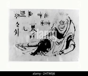 Oni 19th century Hokusai School. Oni 57299 Stock Photo - Alamy