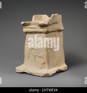 Art inspired by Limestone altar, Classical, late 5th century B.C., Cypriot, Limestone, Overall: 10 1/8 × 7 × 7 in. (25.7 cm), Stone Sculpture, On the front, Herakles fighting the Nemean lion. On the adjacent sides, two female votaries, Classic works modernized by Artotop with a splash of modernity. Shapes, color and value, eye-catching visual impact on art. Emotions through freedom of artworks in a contemporary way. A timeless message pursuing a wildly creative new direction. Artists turning to the digital medium and creating the Artotop NFT Stock Photo
