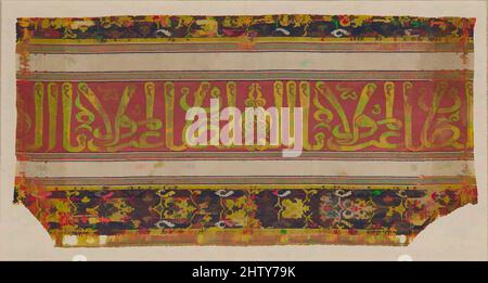 Art inspired by Textile Fragment, late 14th–early 15th century, Attributed to Spain, Silk; lampas, Textile: L. 10 5/8 in. (27 cm), Textiles-Woven, This textile fragment, woven in vibrantly colored silk, is ornamented with an Arabic inscription in cursive thuluth script, which reads ', Classic works modernized by Artotop with a splash of modernity. Shapes, color and value, eye-catching visual impact on art. Emotions through freedom of artworks in a contemporary way. A timeless message pursuing a wildly creative new direction. Artists turning to the digital medium and creating the Artotop NFT Stock Photo