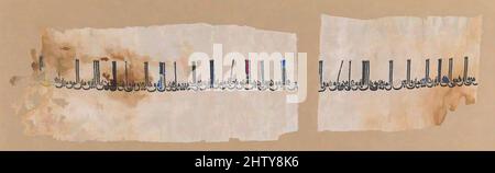 Art inspired by Tiraz Textile Fragment, ca. 991–1031, Attributed to Iraq, Linen; plain weave, embroidered in silk, Textile: H. 4 5/8 in. (11.7 cm), Textiles-Embroidered, This rectangular textile fragment of white linen is embroidered with an Arabic inscription in kufic script, which, Classic works modernized by Artotop with a splash of modernity. Shapes, color and value, eye-catching visual impact on art. Emotions through freedom of artworks in a contemporary way. A timeless message pursuing a wildly creative new direction. Artists turning to the digital medium and creating the Artotop NFT Stock Photo
