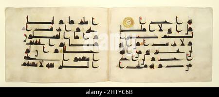 Art inspired by Bifolium from a Qur'an, late 9th–10th century, Attributed to Central Islamic Lands or North Africa, Ink, opaque watercolor, and gold on parchment, 9 1/8 x 25 5/16 in. (23.2 x 64.3 cm), Codices, This double folio was once bound in a multivolume Qur'an manuscript. The, Classic works modernized by Artotop with a splash of modernity. Shapes, color and value, eye-catching visual impact on art. Emotions through freedom of artworks in a contemporary way. A timeless message pursuing a wildly creative new direction. Artists turning to the digital medium and creating the Artotop NFT Stock Photo