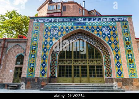 Blue Mosque in Yerevan, the Largest and the Only Active Mosque in Armenia. It is located in downtown Yerevan and a popular tourist destination. Stock Photo