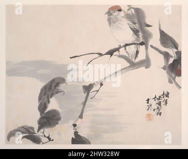 Rèn Yi (Ren Bonian)