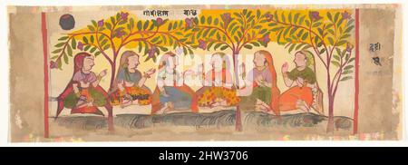 Art inspired by Six Gopis Seated Beneath Trees: Page from a Dispersed Bhagavata Purana (Ancient Stories of Lord Vishnu), 1600–10, India (Gujarat, Ahmedabad), Ink and opaque watercolor on paper, 4 1/8 x 9 5/8 in. (10.5 x 24.5 cm), Paintings, This charming page illustrates the somewhat, Classic works modernized by Artotop with a splash of modernity. Shapes, color and value, eye-catching visual impact on art. Emotions through freedom of artworks in a contemporary way. A timeless message pursuing a wildly creative new direction. Artists turning to the digital medium and creating the Artotop NFT Stock Photo