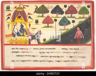 Art inspired by Krishna and Balarama by a River: Page from a Dispersed Bhagavata Purana (Ancient Stories of Lord Vishnu), 1840, India (Orissa), Ink and opaque watercolor on paper, 9 3/8 x 12 5/8 in. (23.8 x 32.1 cm), Paintings, Krishna and his brother, Balarama, arrive at the Yamuna, Classic works modernized by Artotop with a splash of modernity. Shapes, color and value, eye-catching visual impact on art. Emotions through freedom of artworks in a contemporary way. A timeless message pursuing a wildly creative new direction. Artists turning to the digital medium and creating the Artotop NFT Stock Photo