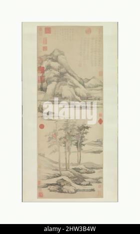 元 倪瓚 虞山林壑圖 軸, Woods and Valleys of Mount Yu, Ni Zan, dated 1372 Stock ...