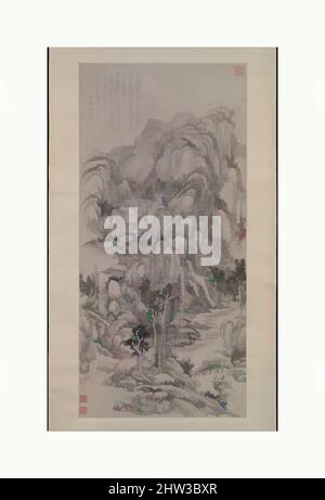 清 王原祁 倣吳鎮山水圖 軸, Landscape after Wu Zhen, Wang Yuanqi, dated 1695 Stock ...