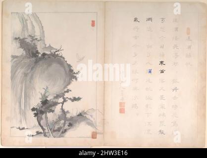 Art inspired by Eight Landscape Scenes and Calligraphy, Qing dynasty (1644–1911), 19th century, China, Album of twenty-two leaves; ink and wash on paper, 13 3/4 x 9 5/8 in. (34.9 x 24.4 cm), Paintings, Unidentified Artist Chinese, 19th century, Classic works modernized by Artotop with a splash of modernity. Shapes, color and value, eye-catching visual impact on art. Emotions through freedom of artworks in a contemporary way. A timeless message pursuing a wildly creative new direction. Artists turning to the digital medium and creating the Artotop NFT Stock Photo