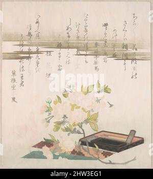 art-inspired-by-branch-with-