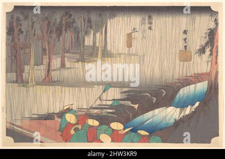 絵画 Spring in the Valley Tsuchiya Koitsu (1870-1949) | Spring Rain at Matsushima