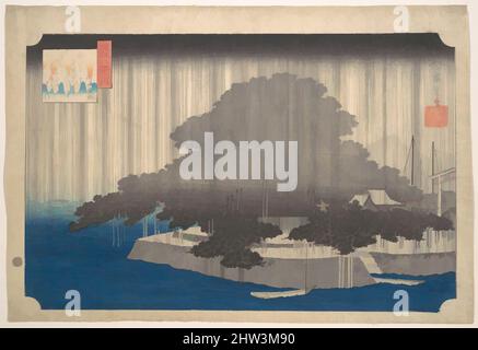 烏の濡れ羽 舞い落ちる テクスチャーアート 18×18㎝ S0 原画1点のみ 近江八景之内 唐崎夜雨, Evening Rain on the Karasaki Pine
