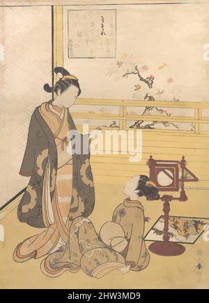 Art inspired by 鈴木春信画　覗き絡繰り・「高野の玉川　弘法大師」, A Teenage Boy and Girl with a Viewer for an Optique Picture (Nozoki-karakuri); Kōbō Daishi’s Poem on the Jewel River of Kōya (Kōya no Tamagawa: Kōbō Daishi), Edo period (1615–1868), ca. 1788, Japan, Polychrome woodblock print; ink and color on, Classic works modernized by Artotop with a splash of modernity. Shapes, color and value, eye-catching visual impact on art. Emotions through freedom of artworks in a contemporary way. A timeless message pursuing a wildly creative new direction. Artists turning to the digital medium and creating the Artotop NFT Stock Photo